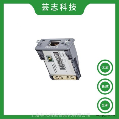 全新原装现货ABB机器人DSQC688 IO模块3HAC031670-001 ABB机械手IO模块图3
