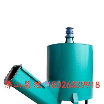佛山展理 PET塑料瓶片热洗机加电/蒸汽热洗锅立式热洗设备塑料瓶热洗机图1