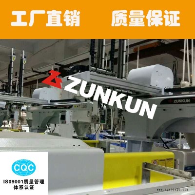 注塑机机械手 东莞机械手生产厂家图1