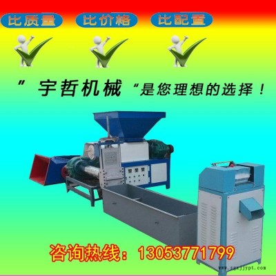 厂家直销泡沫塑料回收造粒机 品种齐全图1