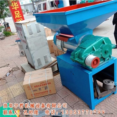 厂家供应珍珠棉再生颗粒机 行业领先图1