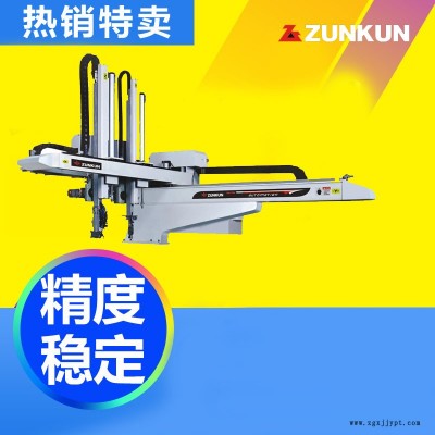 深圳观澜机械手厂家 单轴伺服机械手 双臂双节ZK-H950WDY