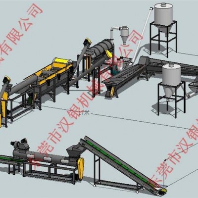 浮沉料破碎清洗线-塑料生产线-浮沉分离清洗线