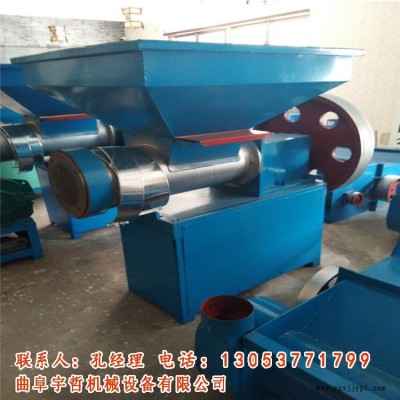 泡沫粉碎造粒机 粉碎泡沫造粒机 电动式泡沫粉碎化坨机图1
