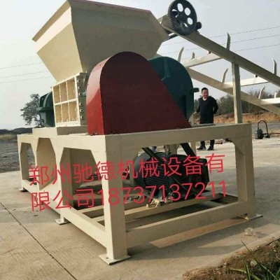 通化家电、家具撕碎机多少钱一台图1