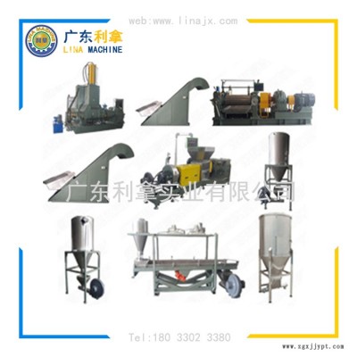 北京模面热切风冷橡塑造粒生产线的价格