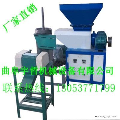 长期供应废泡沫造粒机多少钱   泡沫造粒机价格