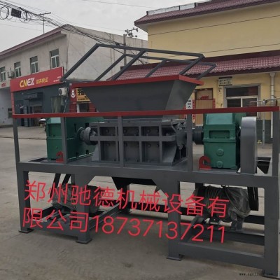 达州金属、吨包撕碎机厂家直销图1