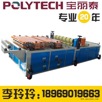 杭州宝丽泰 平改坡瓦设备 波浪瓦生产线设备 合成树脂瓦生产线设备供应商