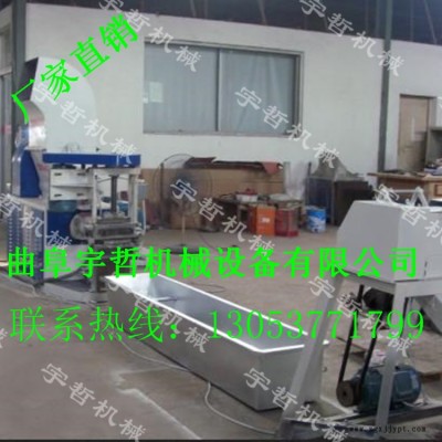出售废旧泡沫再生颗粒机     小型eps泡沫造粒机