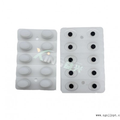 硅胶杯制品-硅胶-益兴硅胶自有实体工厂图1