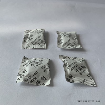 防潮干燥剂厂-莒县第二橡胶制品-防潮干燥剂