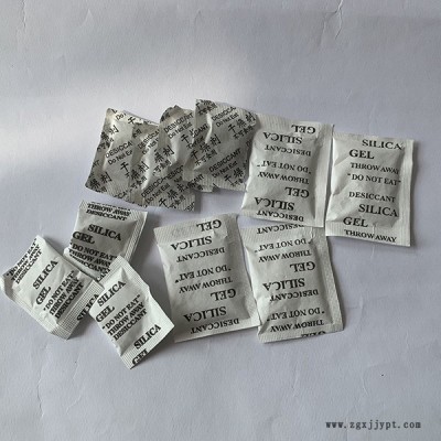 食品干燥剂成分-莒县第二橡胶厂家-食品干燥剂