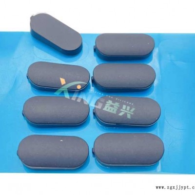 益兴硅胶来图来样定制-加工硅胶产品-硅胶图1