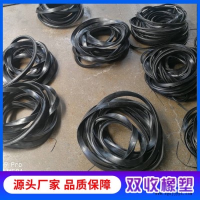 排水管胶圈厂家-贵州排水管胶圈-日照双收橡塑制品厂(查看)图1