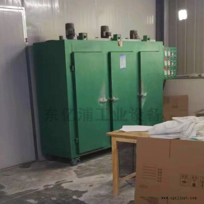 汕尾二次硫化烤箱-东亿浦-橡胶厂烤箱二次硫化图1
