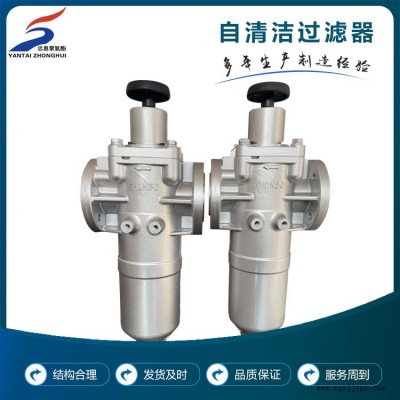 聚氨酯发泡机过滤器-自清洗过滤器-忠惠聚氨酯机械可信赖图1