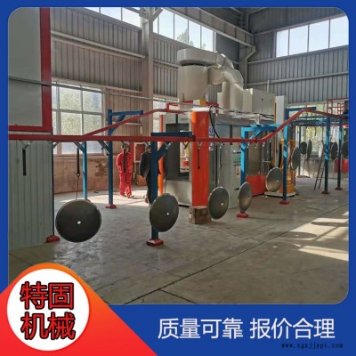 喷粉设备-特固粉末喷涂生产线-阀门喷粉设备图1