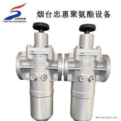 聚氨酯过滤器批发-忠惠聚氨酯机械(在线咨询)-聚氨酯过滤器图1