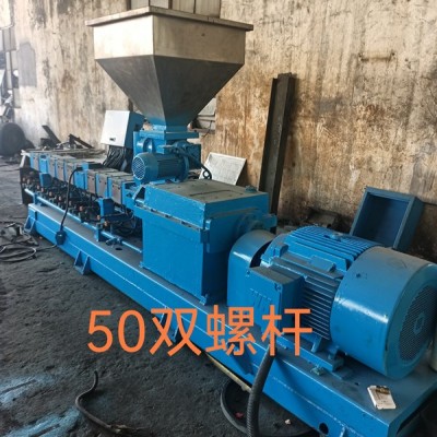 二手塑料抽粒机-达刚机械厂性能好-番禺二手塑料抽粒机