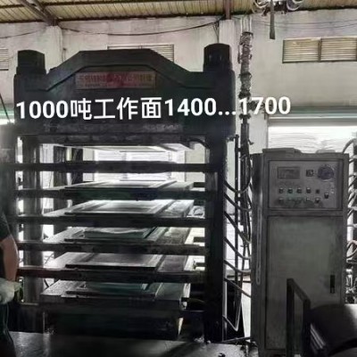 1600吨二手发泡机-二手发泡机-达刚机械厂产品多