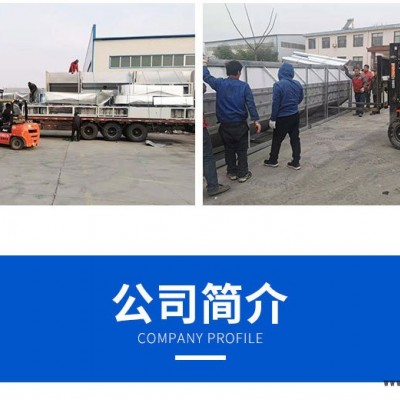 静电喷粉设备-喷粉设备-特固喷涂喷塑设备(在线咨询)图1
