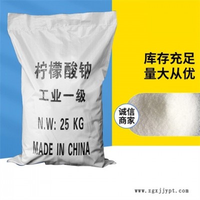工业白糖厂家-工业白糖-苏州惠盟化工有限公司(查看)