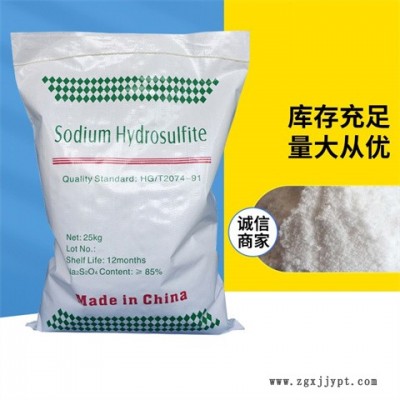 浙江工业面粉-惠盟化工公司-工业面粉价格