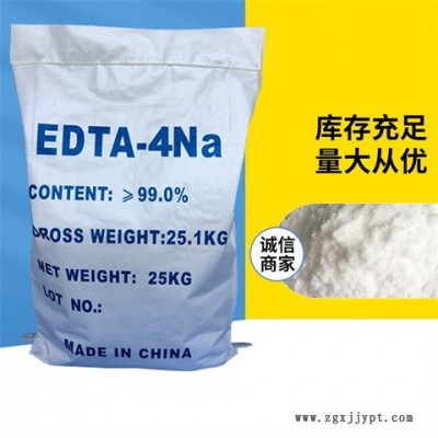 二氧化硫脲使用方法-二氧化硫脲-苏州惠盟公司(查看)