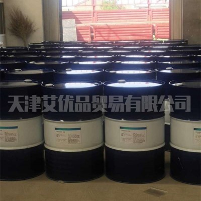出口纸碗卷边用油报价-天津出口纸碗卷边用油-天津艾优品图1
