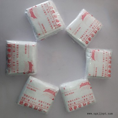 加厚一次性泡澡袋-内蒙古自治一次性泡澡袋-莒县宝康塑料制品厂