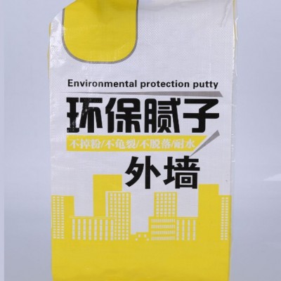 粮食塑料编织袋厂家-城阳塑料编织袋厂家-青岛青林包装公司