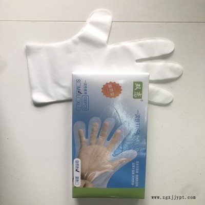 一次性tpe手套生产线-威海一次性tpe手套-海川塑料制品厂图1