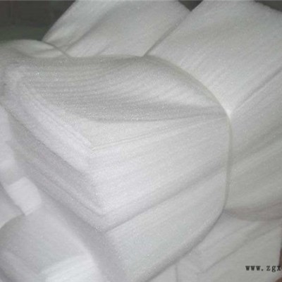 周口珍珠棉-创新塑料包装厂家-珍珠棉包装