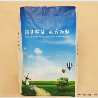 阀口纸塑袋订制-青岛青林包装有限公司-潍坊阀口纸塑袋
