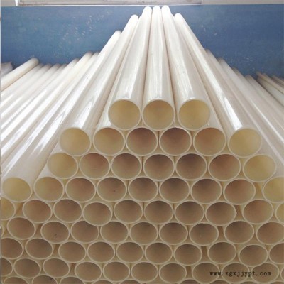 烟台工程用abs穿线管-济南益欣管业图1