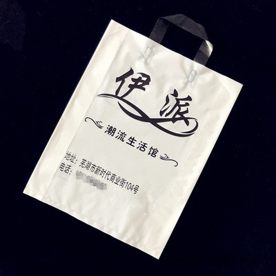 peld塑料袋批发-peld塑料袋-南京雄瑞塑业(查看)