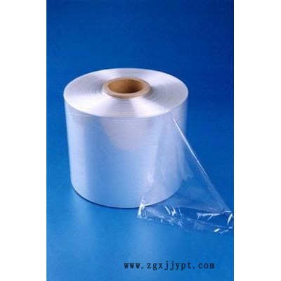 广州PVC收缩膜厂家-隆高热线-广州PVC收缩膜厂家定做图1