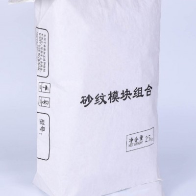 城阳牛皮纸复合袋-防水牛皮纸复合袋厂家供货-青林包装