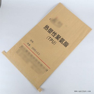 纸塑复合袋厂-铭昌塑料-纸塑复合袋图1