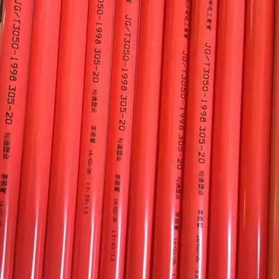 宣城裕塑管材(图)-pvc穿线管批发-苏州PVC穿线管图1