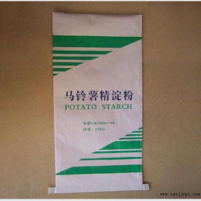 青岛青林包装-崂山牛皮纸复合袋厂家供货图1