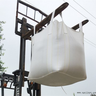胶南出口用吨包批量定制「在线咨询」