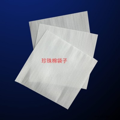 珍珠棉-方立吸塑包装-epe珍珠棉