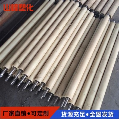 皮带托辊图片-河南皮带托辊-山峰塑化有限公司图1