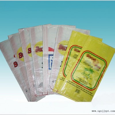 蛇皮袋子-青岛青林包装有限公司-蛇皮袋子定做图1