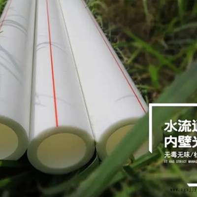 双层ppr热水管厂家报价-原平ppr热水管厂家-巨恒管道厂家图1