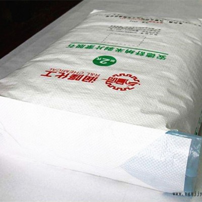 日照塑料编织袋生产商「在线咨询」图1