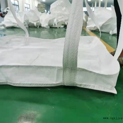 良初吨包袋在线询价(图)-吨袋批发商-内蒙吨袋