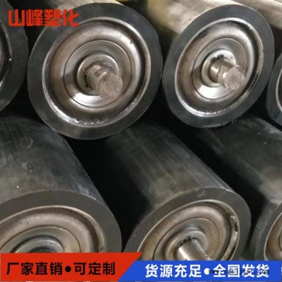 缓冲托辊价格-缓冲托辊-山峰塑化厂图1